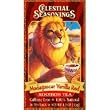 Madagascar Vanilla Red Rooibos Tea - 20 - Bag