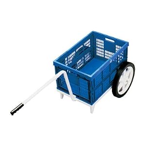 Kart Ahoy Dock Cart by