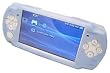(4 in 1 Bundle) Sony PSP Slim Silicone Skin Cover for NEW Sony PSP Slim Only + Screen Protector for PSP Slim + Car Charger for Sony Playstation Sp Slim + Travel Charger for PSP Slim Game Console (Blue)