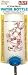 Sporting Goods : Lixit Aw Wide Mouth 32 Oz