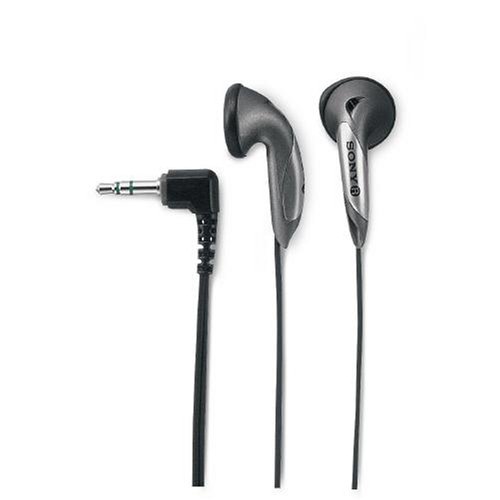 Childrens Toyshop  Electronics : Sony MDR-E828LP Headphones