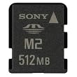 Sony Memory Stick Micro (M2) 512MB (Retail Package)