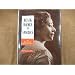 Black Women in America: An Historical Encyclopedia