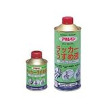 アサヒペン　ラッカーうすめ液　４００ＭＬ