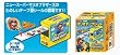 Takara Tomy Nintendo Super Mario Bros. Sticker Roll