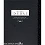 Hotel Dubai