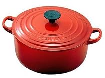 Le Creuset ココット・ロンド 26cm レッド 250012606