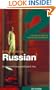 Colloquial Russian 2: The Next Step in Language Learning (Colloquial Series)