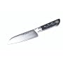 IO Shen 14.5cm Sahm Khom Slicer