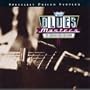 Blues Masters Sampler - The Essential Blues Collection