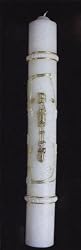 15" Baptism Candle in Spanish