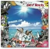 Def Tech OKINAWA LIVE [DVD]�̃C���[�W���g�傷��