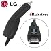 Brand New: Premium Deluxe Rapid Travel Car Charger Adaptor with Intelligent IC chip for LG Optimus
