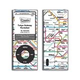 ギズモビーズ Tokyo Subway Map (iPod nano第5世代用)