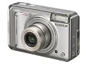 FujiFilm FinePix A700 Digitalkamera (7 Megapixel)