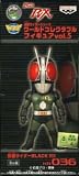 ���̥饤���� ���ɥ��쥯���֥�ե����奢vol.5��KR036 ���̥饤����BLACK RX��ñ�ʡ�