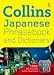 Japanese Phrasebook and Dictionary (Collins)