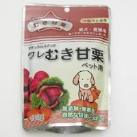 ワレ　むき　甘栗　100g