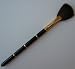 Flat Cosmetic Makeup Brush - 7 inches long