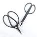 ThinkBamboo 2pc Bonsai Shear Set - 3 year guarantee