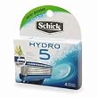 Schick Hydro 5 Blade Razor Cartridge Refills 4 ea