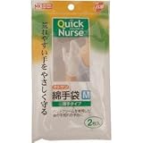 クイックナース 綿手袋 M