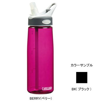 CAMELBAK(キャメルバック) ベターボトル0.75L BK(ブラック) 0.75L 1821613
