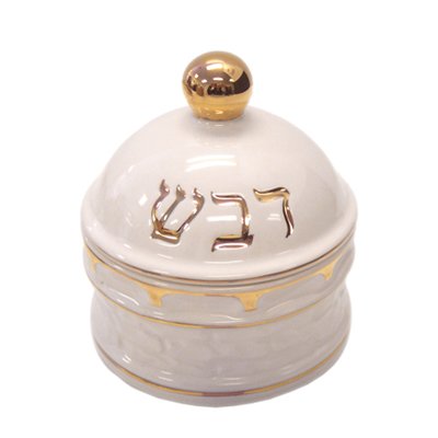 Rosh Hashanah Honey Dishes. Ceramic Rosh Hashanah Honey Dish Set, White with Gold Trim, Handle and 'Honey' (Hebrew) Lettering Design. Made in Israel. Great Gift For: Yom Kippur Rosh Hasana Shabbat Purim Sokot Simchat Torah Hanukkah Passover Lag Baomer Shavuot Rabbi Temple Chupah Wedding Housewarming Bar Mitzvah Bat Mitzva and Jewish Homes