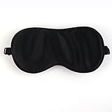 【ノーブランド 品】調節可能 赤ちゃん アイシェード マスク 睡眠カバー アイパッチ ブラック 0～12Months