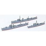 1/700 ウォーターライン 日本海軍小艦艇セット (519)