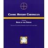 The Law of Time and the Reformulation of the Human Mind, Book of the Throne (Cosmic History Chronicles, Volume I)