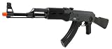 Aftermath Refurbished Kraken AEG Airsoft Rifle - Black