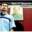 Bells of Tiananmen