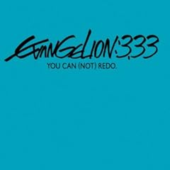 ヱヴァンゲリヲン新劇場版:Q EVANGELION:3.33 YOU CAN (NOT) REDO.(初回限定版)(オリジナル・サウンドトラック付き) [Blu-ray]
