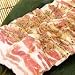 Oisix 魚沼健康豚のカルビ(塩ダレ): 人気の魚沼健康豚のバラ肉を手作業でカット。レモンの酸味とブラックペッパーが効いた自家製の塩ダレとあわせました。食欲をそそるおいしさです。■酸味のきいたシンプルな塩ダレOisixで人気の魚沼健康豚のバラ肉を...
