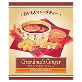 生活の木 おいしいハーブティー グランマズジンジャー ティーバッグ30ヶ入 A-OH03