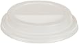 Genuine Joe Polystyrene Protective Hot Cup Lid, White