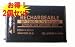 �y2�Z�b�g�zSL300R.SL400R��  BP-780S  ���{�Z��(850mAh)�Ή��o�b�e���[