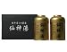 越中富山の薬湯 仙神湯(180g*2缶)
