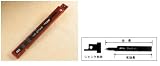 ハウスビーエム HouseBM K-350 クイックソー(ALC用鋸刃) 12枚入