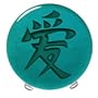 "Love" in Chinese Calligraphy, Nancy Gong's 5" dia Art Glass Blessing, hand cast and hand carved Emerald Green glass. Freestanding for desk top or shelf display. For someone special, Share your thoughts with him or for her, table top or desk top accent. Also Available in Black Opal, Deep Amethyst, Emerald Green, Kiwi Green, and Bronze. Contact Seller. Express your love with a gift that will last.