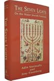 The Seven Lights: On the Major Jewish Festivals