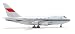 �w���p B747SP CAAC �������q 1/500 513258
