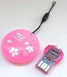 ���P�[�X�t���@microSD��microSDHC�pUSB�J�[�h���[�_�[ VUNEX CA-1001