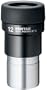 Pentax 70532 SMC-XF 12 1.25-Inch Eyepiece for Pentax Spotting Scopes