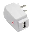 USB/AC for MP3 Players - White