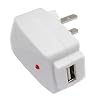 USB/AC for MP3 Players - White