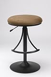 IMAGE OF Hillsdale Venus Brown Swivel Adjustable Bar or Counter Stool