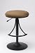 Hillsdale Venus Brown Swivel Adjustable Bar or Counter Stool