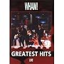 WHAM The Greatest Hits Live DVD
